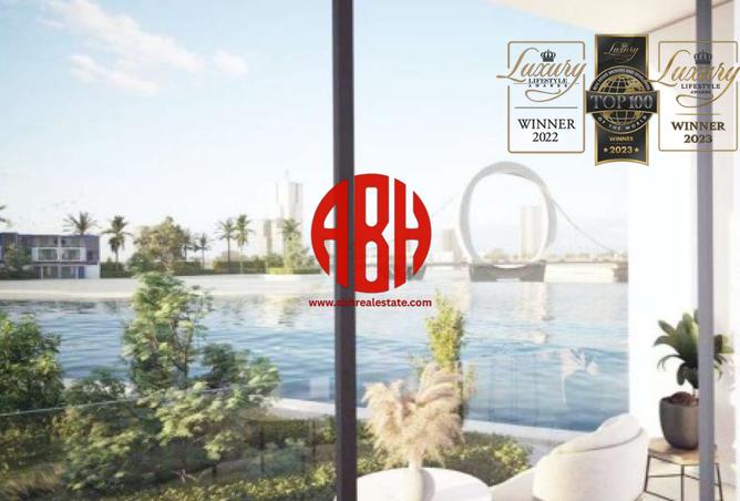 892989 - صورة العقار 2