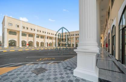 Shop - Studio - 1 Bathroom for rent in Sheikha Houda Compound - Al Gharrafa - Doha