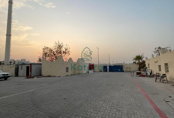 899933 - صورة العقار 2