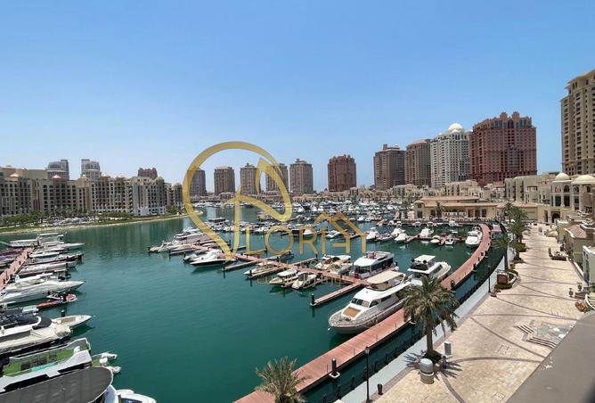 900688 - صورة العقار 2