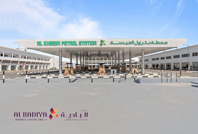 1017128 - الصورة الرئيسية للعقار