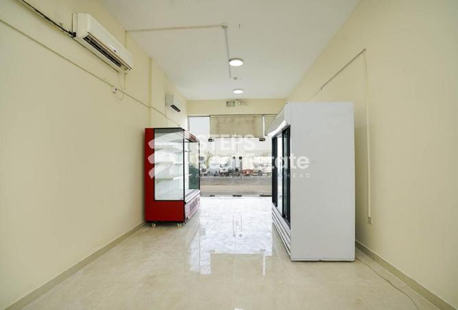 957364 - Property Image 2