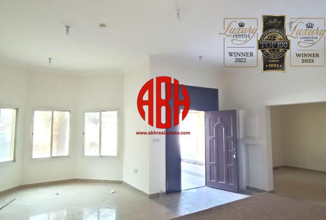 901376 - صورة العقار 2