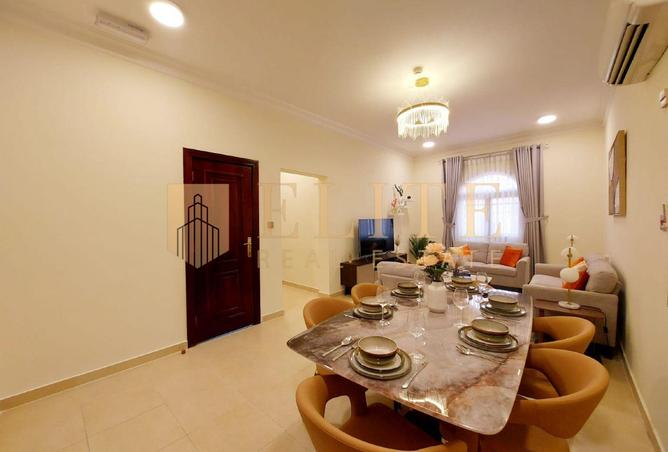 54151309 - صورة العقار 3