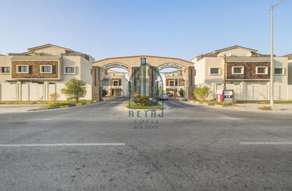 مجمع سكني - 3 غرف نوم - 2 حمامات للايجار في المسيلة - المسيلة - الدوحة