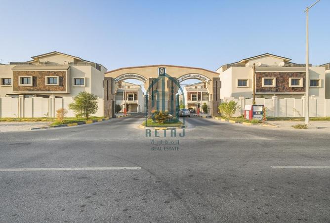 905566 - صورة العقار 2