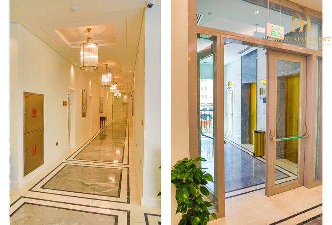 948616 - صورة العقار 3