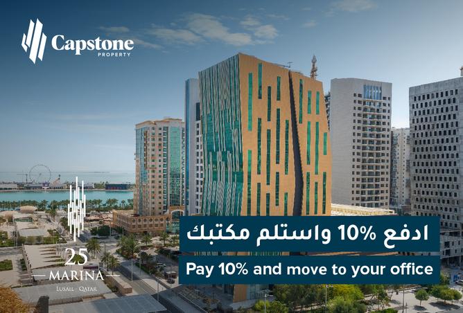 902539 - الصورة الرئيسية للعقار