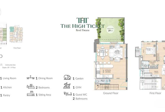 910204 - صورة العقار 2