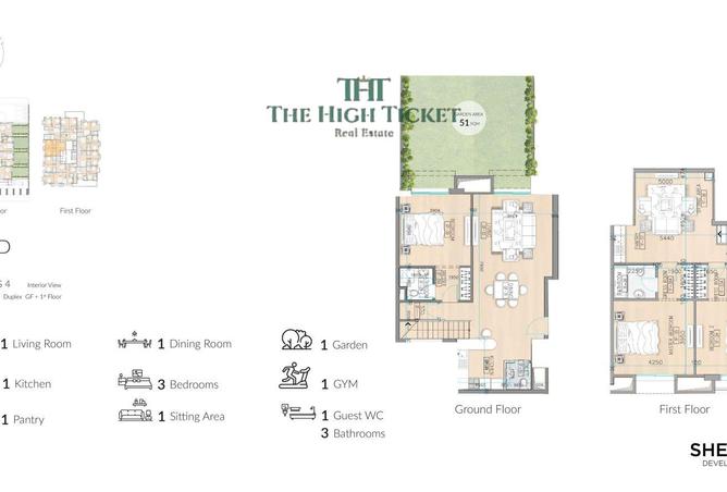 910545 - صورة العقار 2