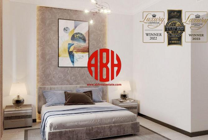 907797 - صورة العقار 3