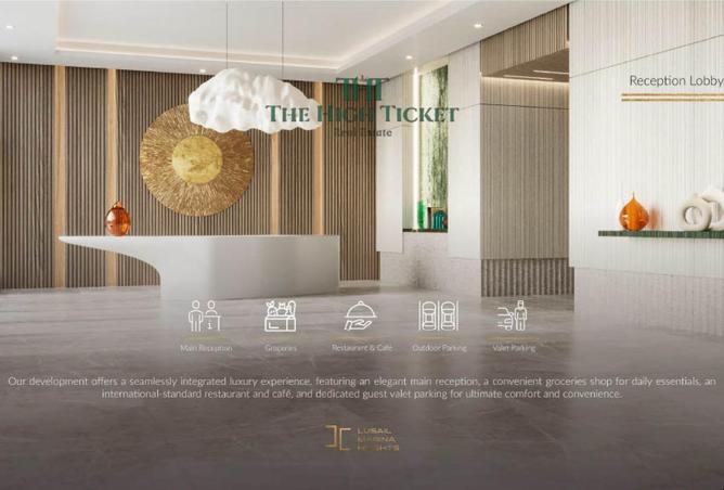 908079 - الصورة الرئيسية للعقار