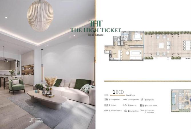 908104 - صورة العقار 2