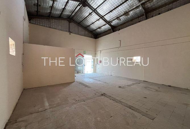 909370 - صورة العقار 2