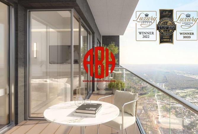 909855 - صورة العقار 2