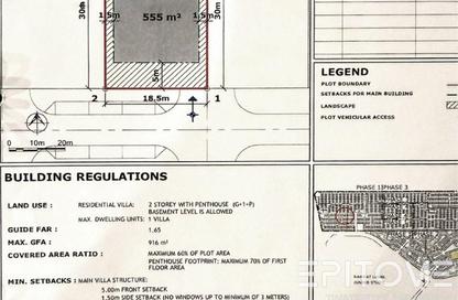 Land - Studio for sale in Lusail City - Lusail