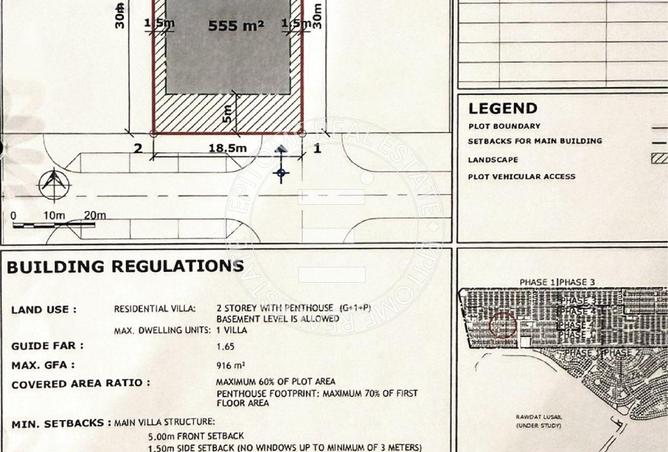 912364 - صورة العقار 3