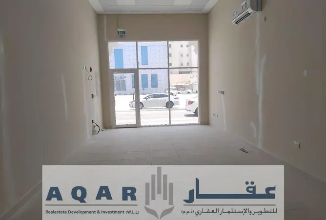 915724 - صورة العقار 2