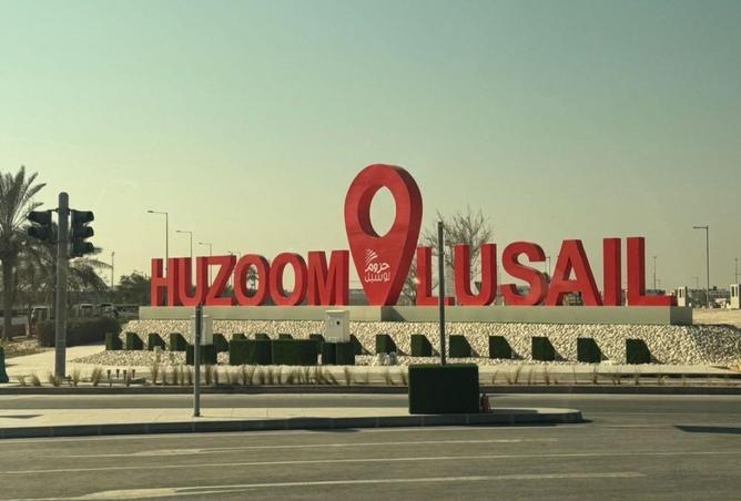 915964 - الصورة الرئيسية للعقار