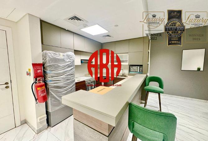 1012377 - صورة العقار 2