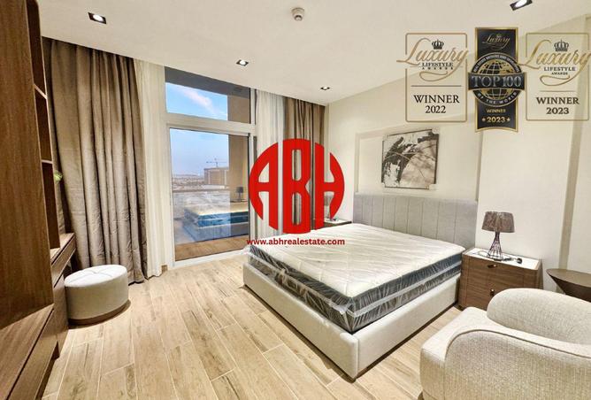 1012377 - صورة العقار 3