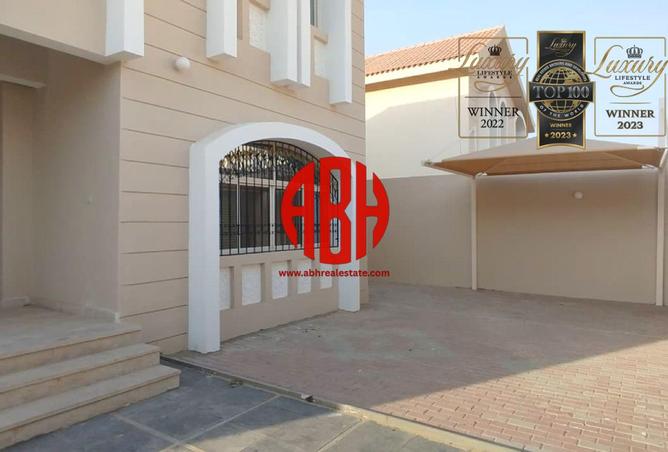 917534 - صورة العقار 3