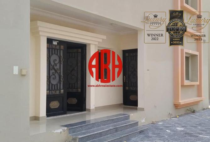 918837 - صورة العقار 2