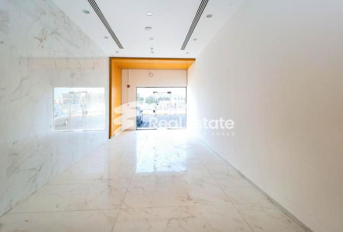 963205 - Property Image 3