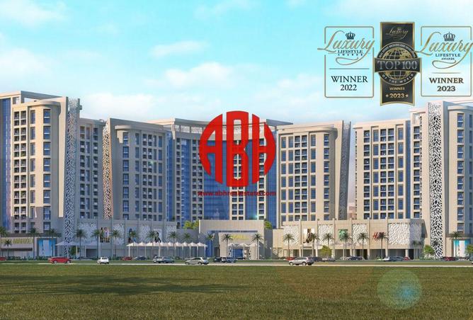 920315 - صورة العقار 3