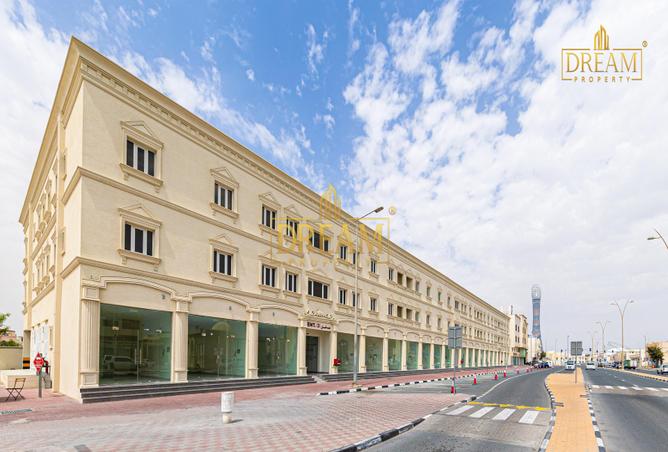 899739 - صورة العقار 2