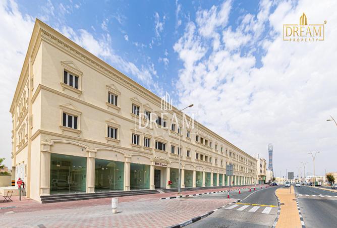 899739 - صورة العقار 2