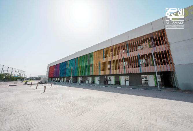 795451 - الصورة الرئيسية للعقار