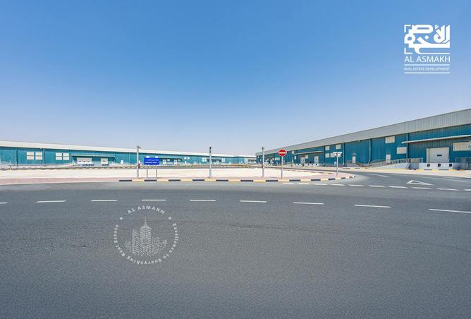 870075 - صورة العقار 2