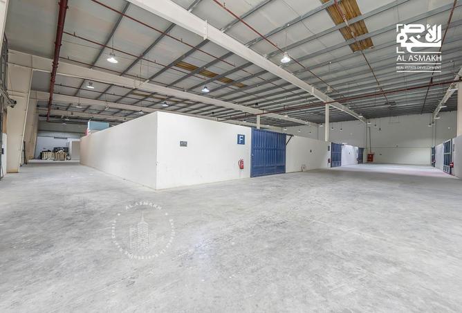 870075 - صورة العقار 3