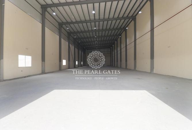 902617 - صورة العقار 3