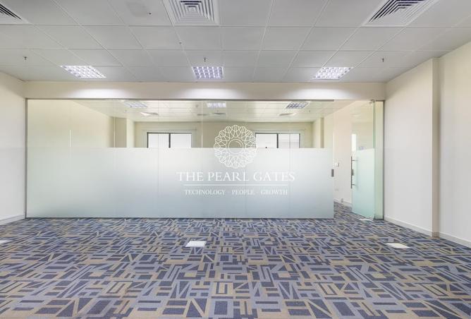 922592 - صورة العقار 3