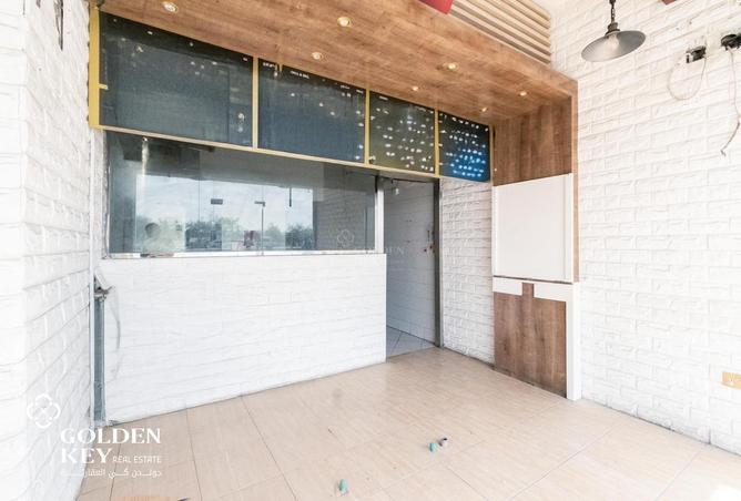 772529 - صورة العقار 3