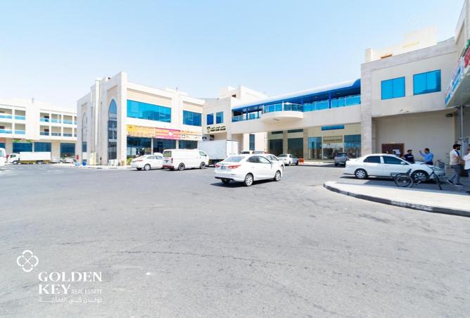 780883 - صورة العقار 2