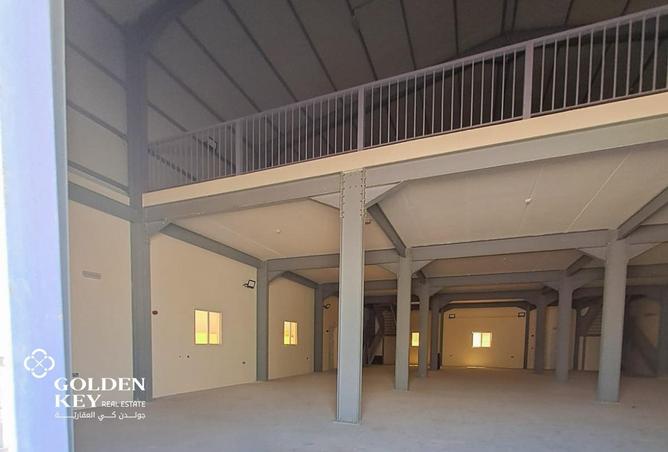 915515 - Property Image 2