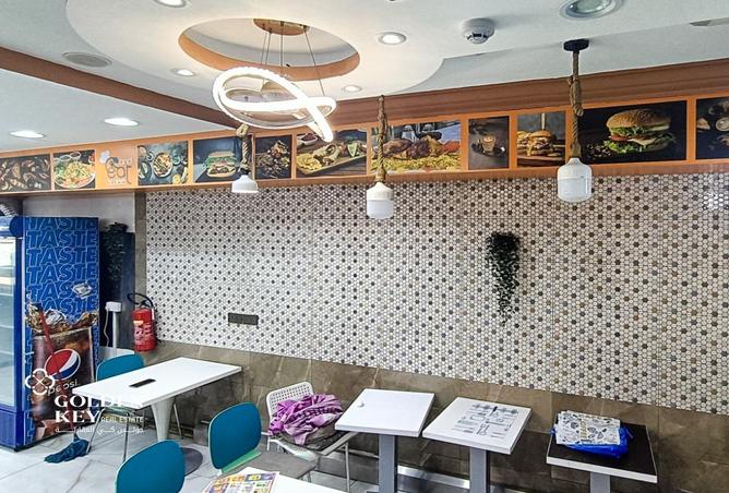 838085 - Property Image 2