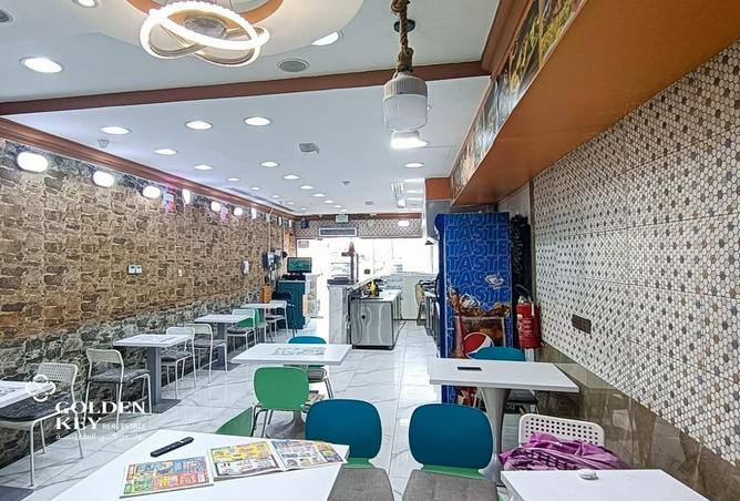 838085 - Property Image 3