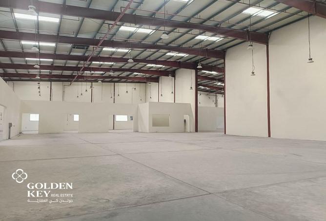 852596 - صورة العقار 2