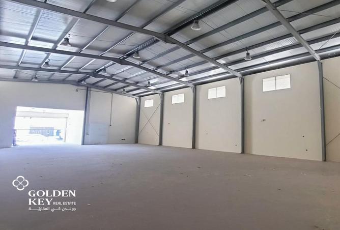 864763 - صورة العقار 2