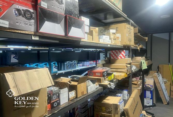 867021 - Property Image 3