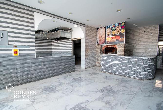 870041 - صورة العقار 2