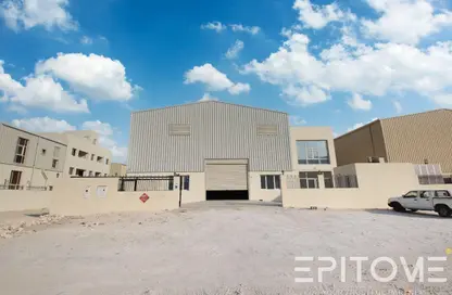 مخزن - استوديو - 6 حمامات للبيع في بركة العوامر - الوكرة