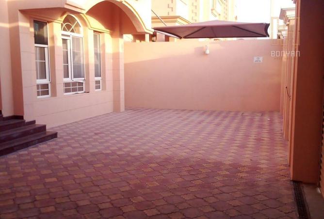 922773 - صورة العقار 2