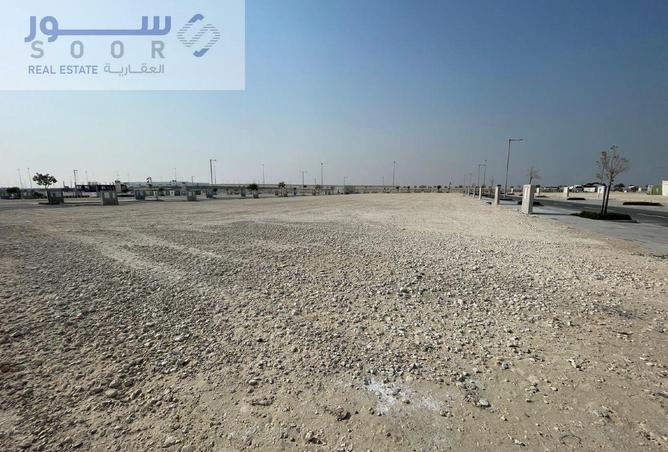 923695 - صورة العقار 3