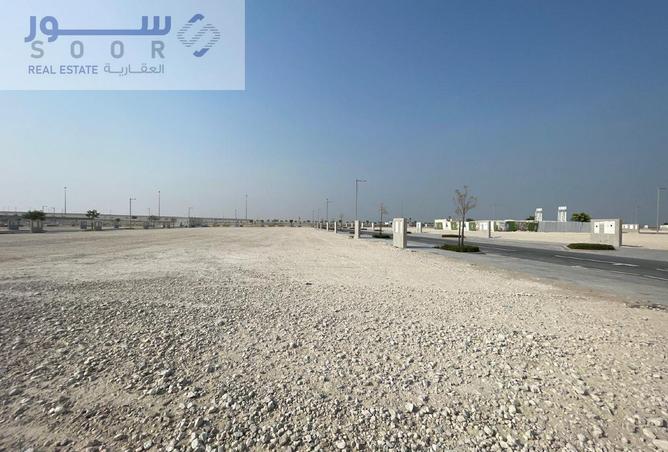 923695 - صورة العقار 2