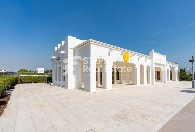 924844 - Property Image 2